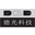 专业设计_生产_销售无损检测（NDT）仪器设备-北京市德光电子公司